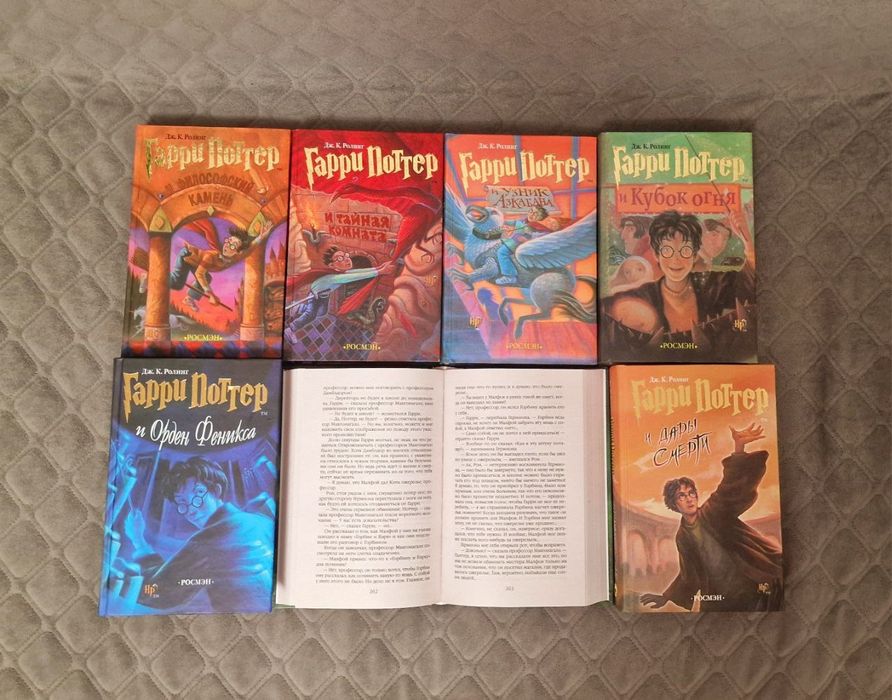 Д.Ж Роулинг Гарри Поттер  росмен и на английском языке комплекто