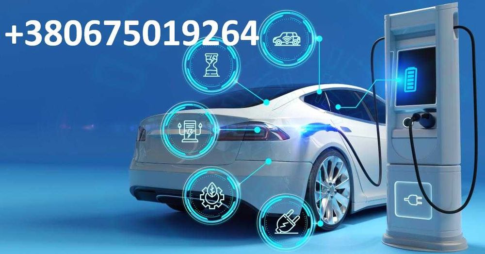 электромобили EV гибриды hybrid ремонт диагностика обслуживание выезд