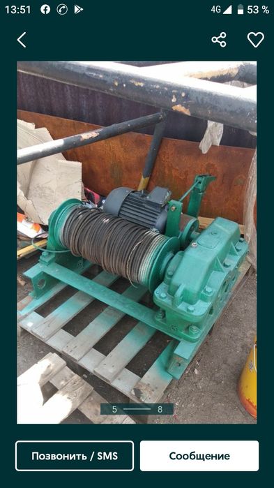 Редуктор лебедка ц3у200 40  31,5 перед и  ц2у160 20 пер и 31,5 Кс3575