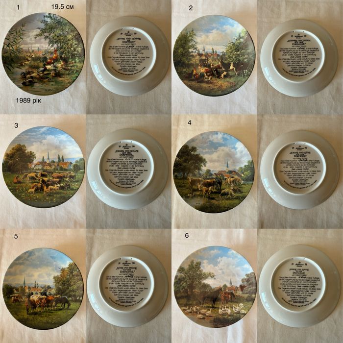 Коллекция настенных тарелок - Животные нашей деревни .