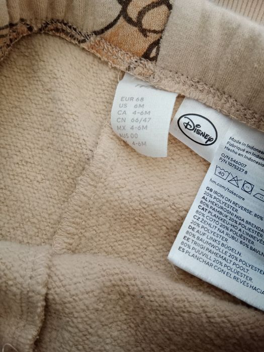 Dres chłopięcy 68 H&M