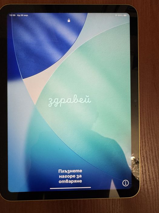 Продам Ipad 11 2025 р на 256 г ІДЕАЛ ! На гарантіі !
