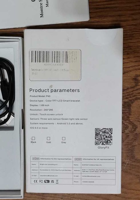 Zegarek Smart Watch Glory Fit P40