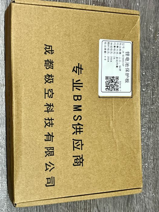 Плата БМС 200 JK-BMS 2A B2A8S20P