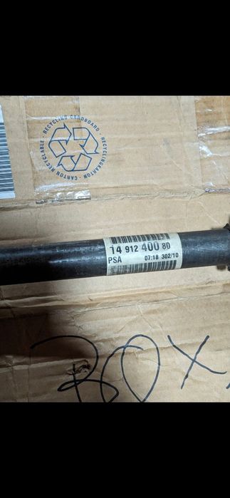 Привід піввісь полуось шрус Боксер Джампер Дукато новий оригінал

Півв