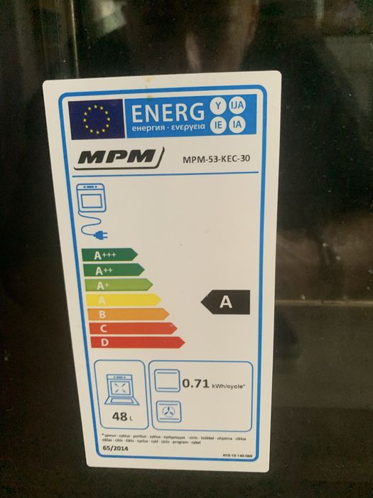 Kuchenka elektryczna MPM 53-KEC-30 – 230V / 400V