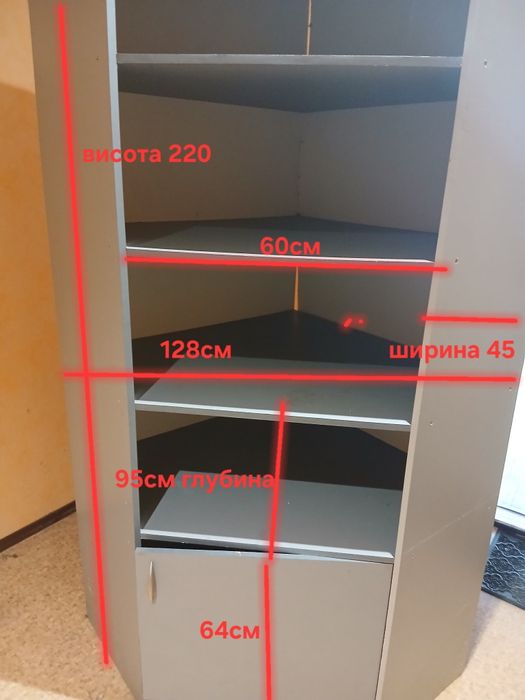 Шафа офісна шкаф  кутова углова