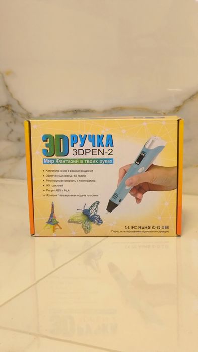 3D-ручка 3DPEN-2 — Створюй власні світи у 3D!