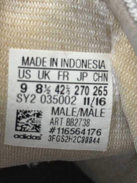 Adidas Haven кроссовки оригинал 42 размер Адидас