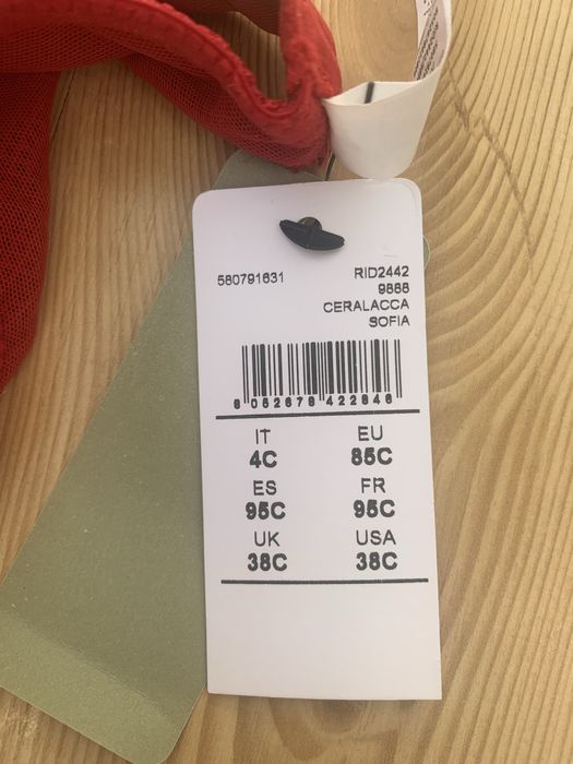 Бюстгальтер італійської ТМ Intimissimi