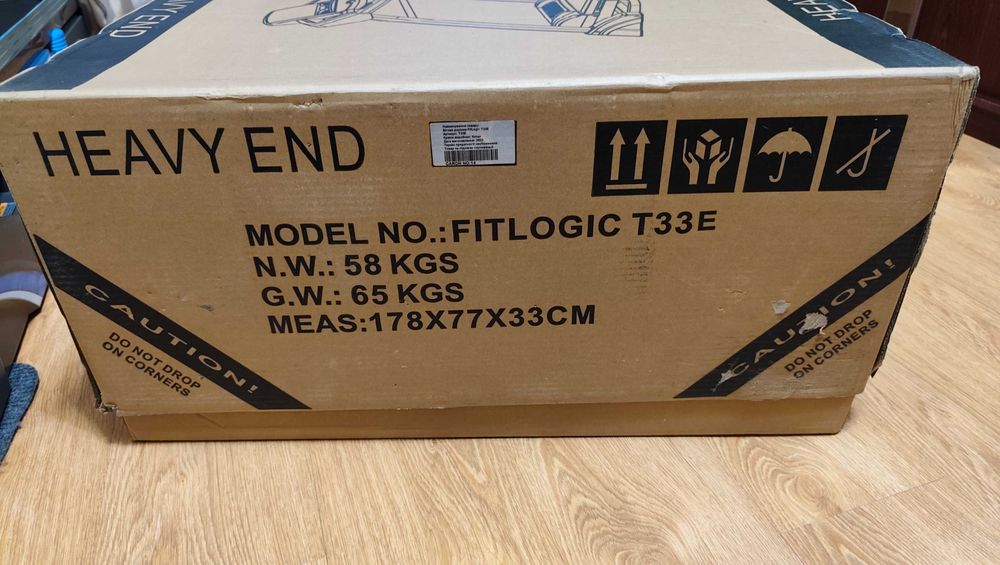 Бігова доріжка Fitlogic T33E