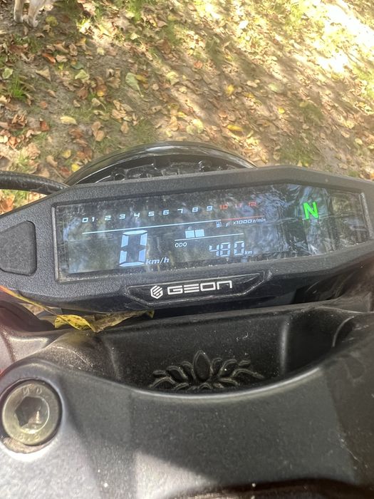 Geon Scrambler 250