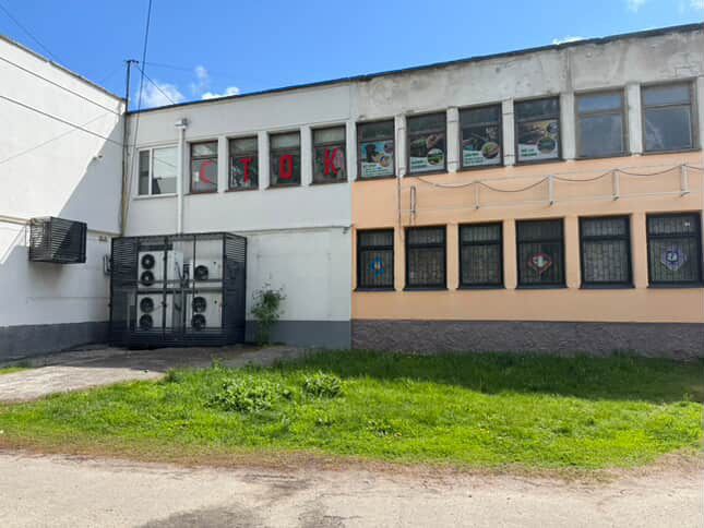 с. Стасі продаж діючого Магазину 15000$