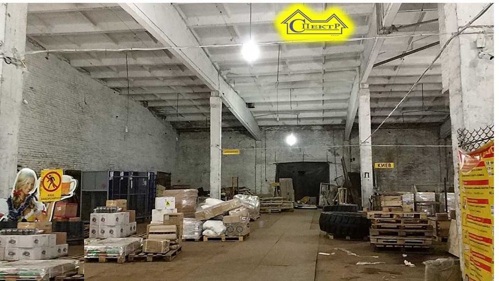 склад в центрі міста від 850-1450кв.м.