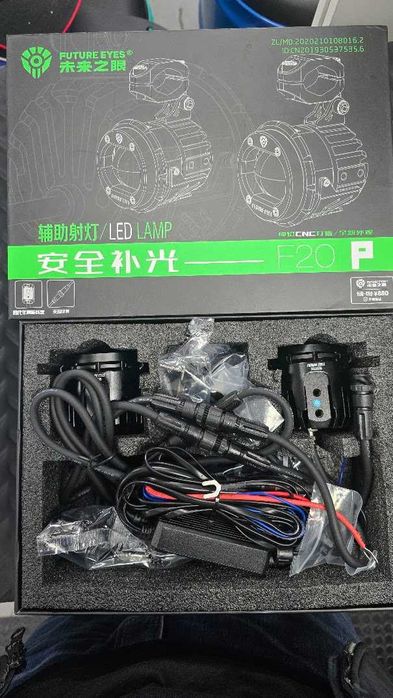 Kit de iluminação LED Future Eyes F20P