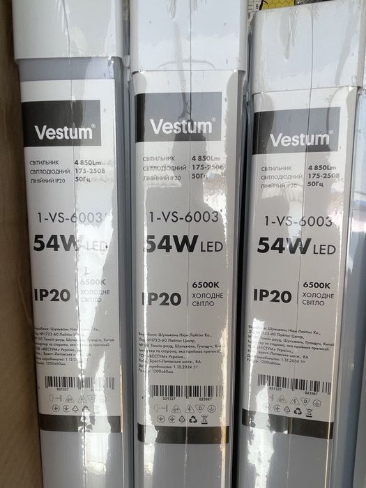 Светильник LED линейные 600мм 1200мм