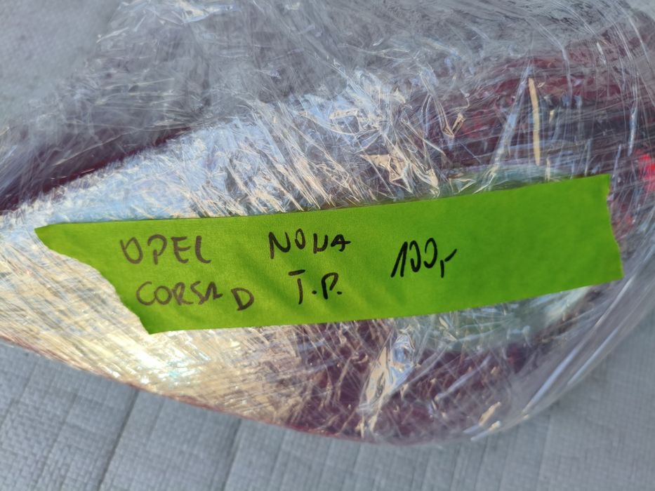 Opel Corsa D lampa tył tylna prawa zewnętrzna w błotnik nowa oryginał wysyłka
