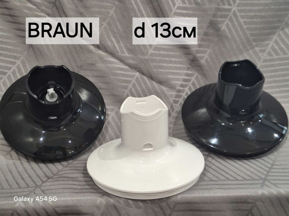 Оригінал! Подрібнювач блендера Braun Браун об'ємом 500ml та 1000ml 67050135