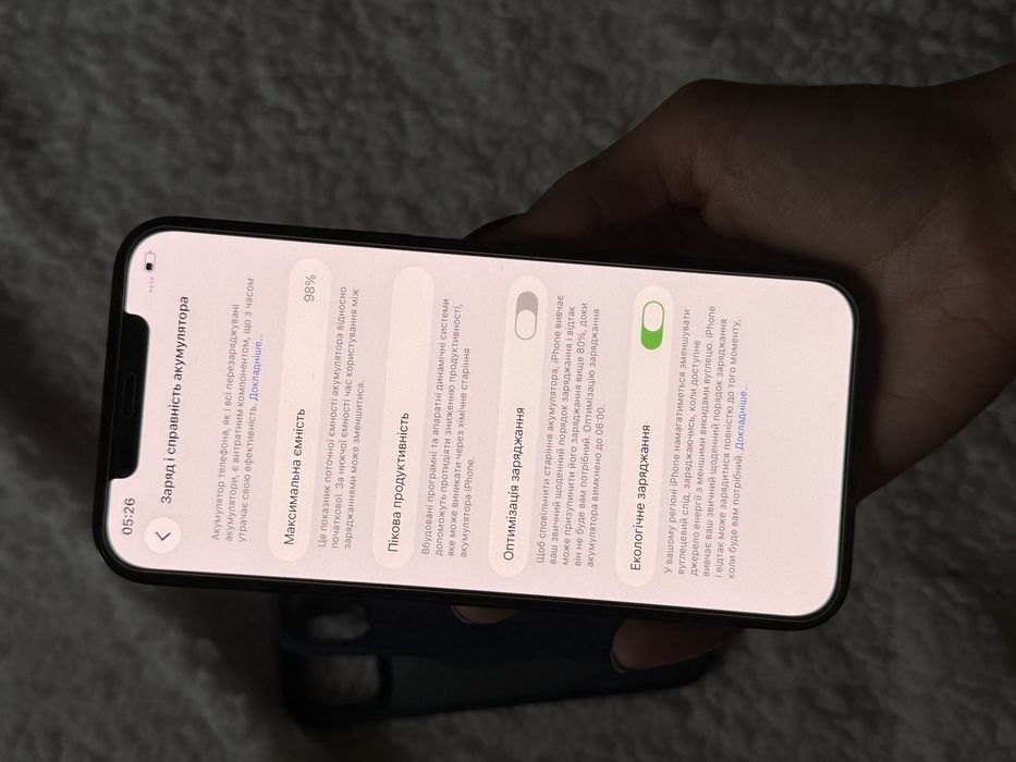 Iphone 12 pro max 128 gb  98% акб