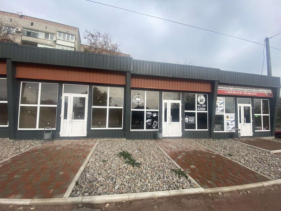 Оренда приміщення