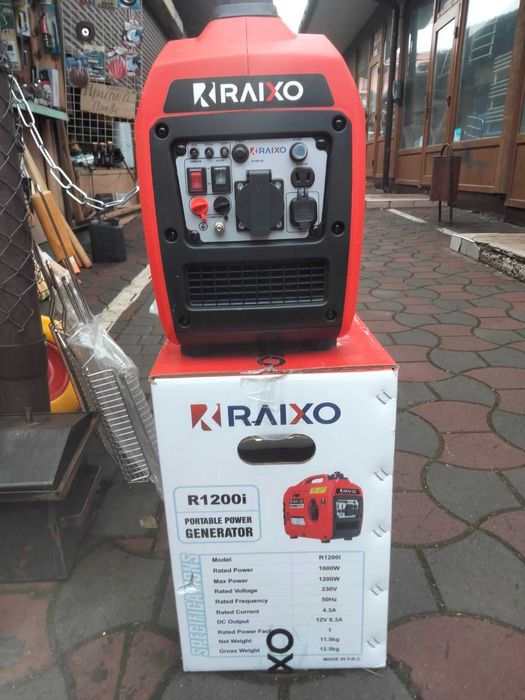 Генератор инверторный