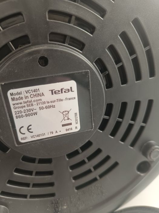 Пароварка Tefal пароварка