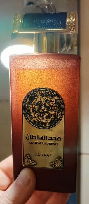 Asdaaf Majdal Sultan