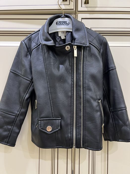Дівчача стильова кусуха від River Island