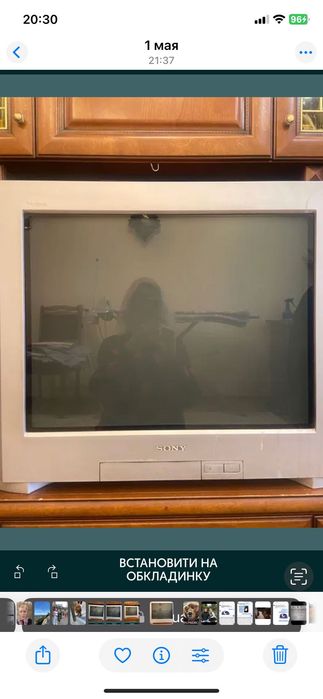 Разное для дома уценка