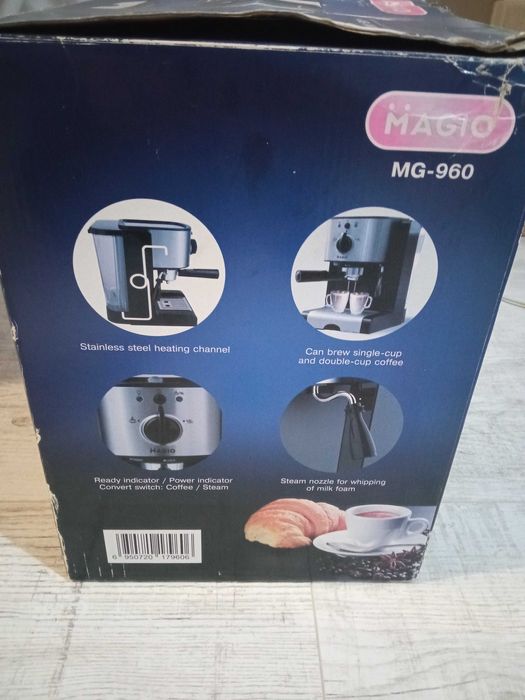 Кавомашина,  Magio mg 960 ремонт!