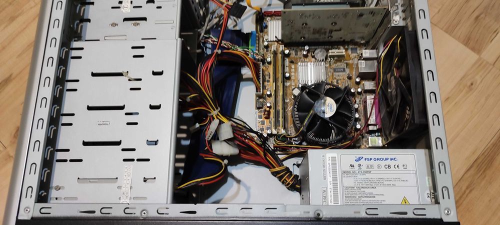 Компьютер (системный блок) + Клавиатура в ПОДАРОК!