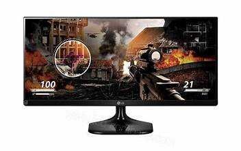 Monitor LG Led de 22" (Novo)