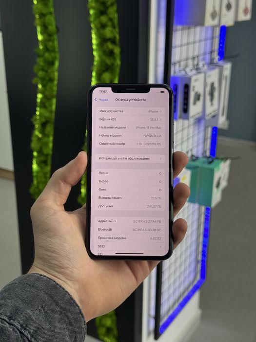 IPhone 11 Pro Max 256gb Neverlock! Магазин! Айфон!