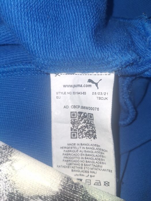 niebieska bluza puma rozmiar L