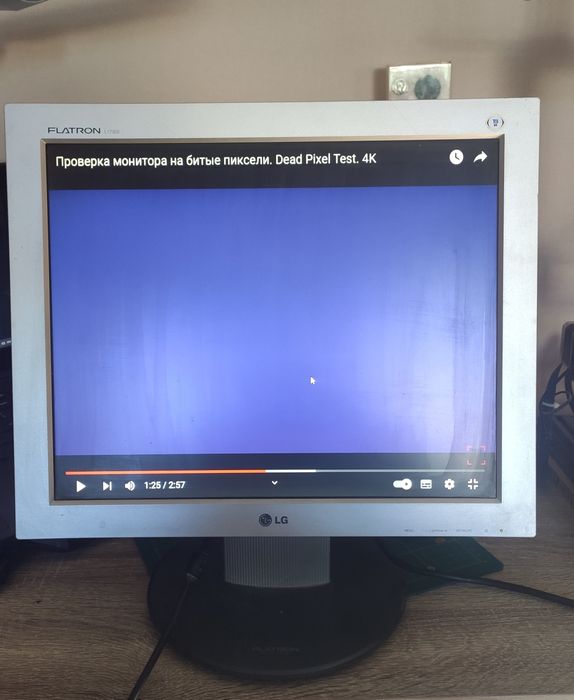 Монітор LG Flatron