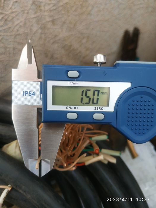 Кабель медный 52-х жильный.