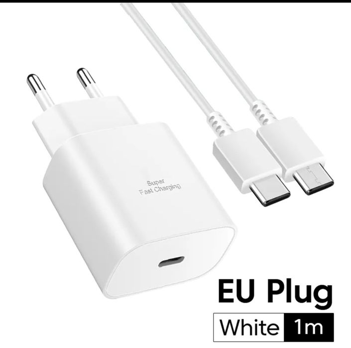 Ladowarka uniwersalna 20W