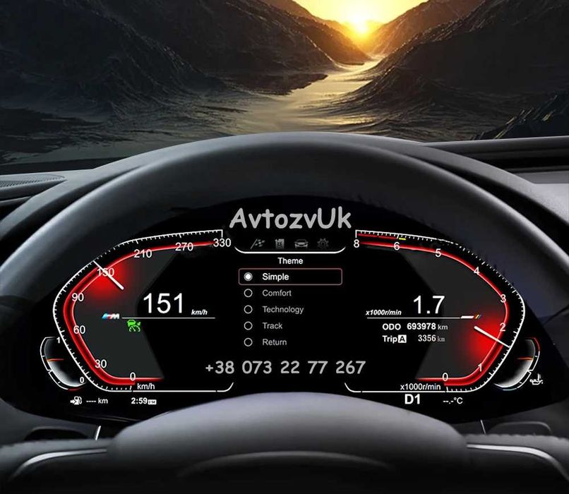 Приборная панель BMW X5 e70 e71 f15 f16 e60 e61 f25 f26 f10 приборка