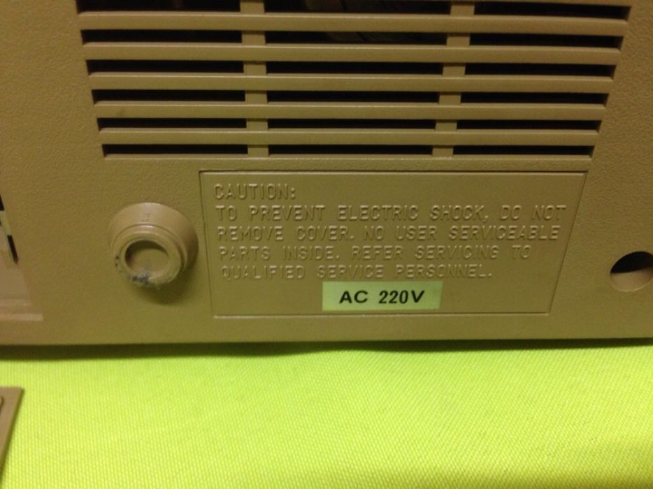 Radio e Gira discos SAVANA