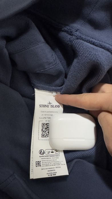 Кофта худак Stone Island. S