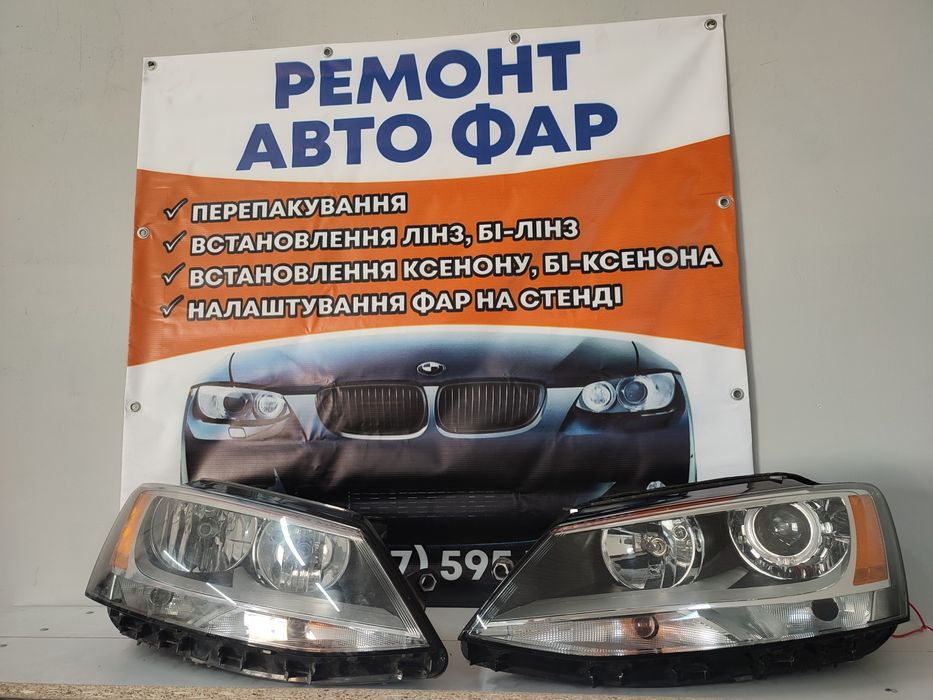 Ремонт автомобільных фар, установка бі-леда та їх настройка