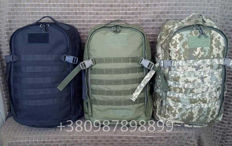 Штурмовой тактический рюкзак ЗСУ военный рюкзак тактический Molle