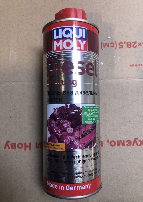 Промывка двигателя топливной