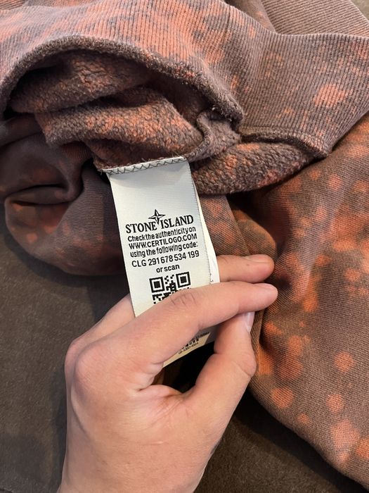 Кофта stone island