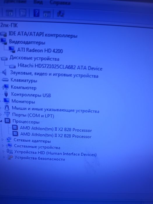 HP 6000 ssf комп'ютер