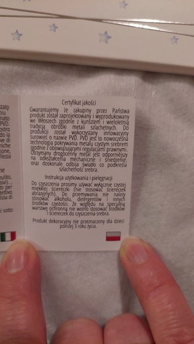 Pamiątka Chrztu Świętego