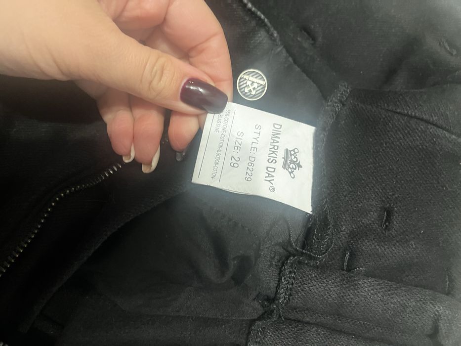 Пакетом: Шкіряні штани та двоє джинс за ціною 1