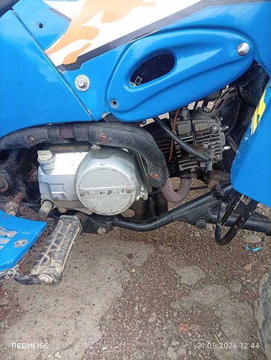 Lifan lf90st карданний привід