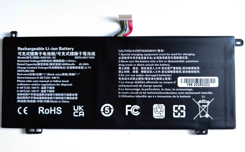 АКБ до ноутбука Toshiba MEDION HASEE 4569127-2S 4588105-2S