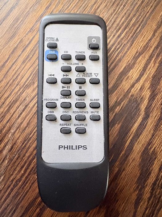 Sprzedam wieżę Philips Model MCM 394/12 z głośnikami